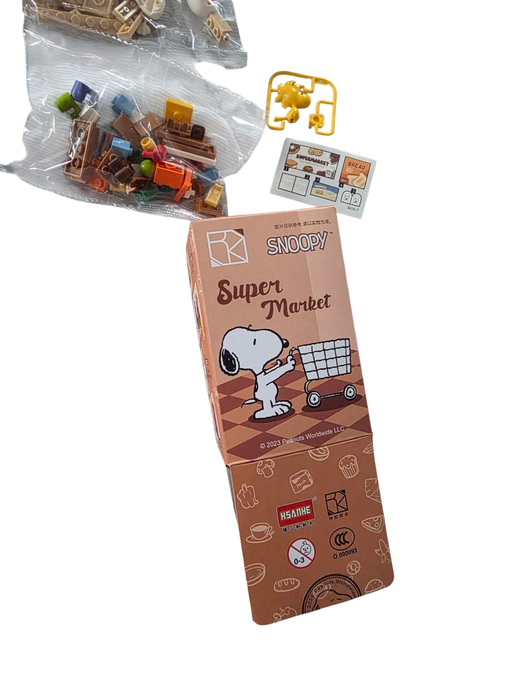 Snoopy Super Market Bricks Blind Box - Confirmed Snack Area